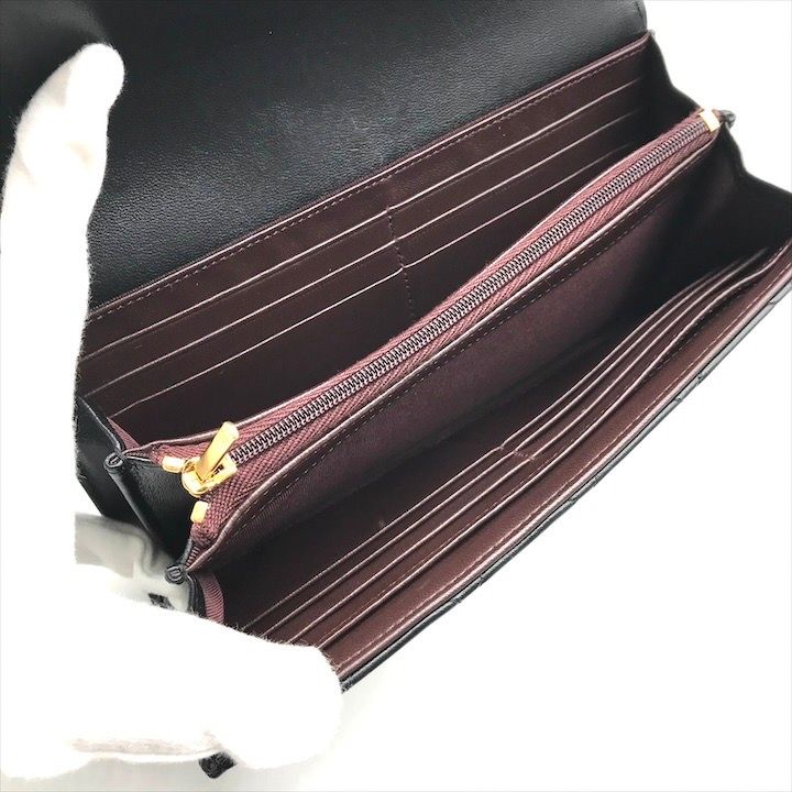 Chanel Items CC Logo Quilted Lambskin Long Flap Wallet Black