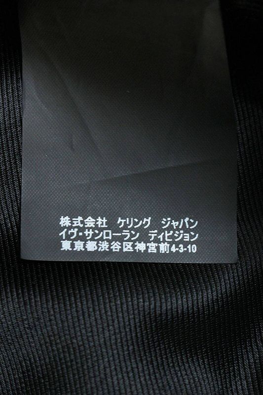 Saint Laurent Paris L17 397292 Y5yh1 Classic Motorcycle Rider Scuff The Jacket