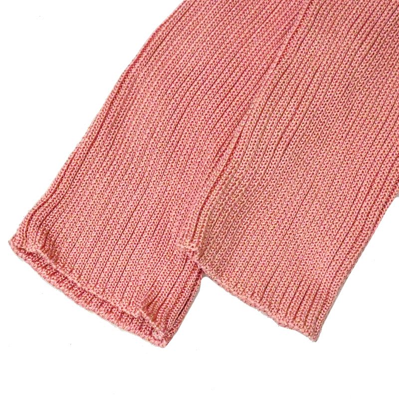 Prada Twist Knit