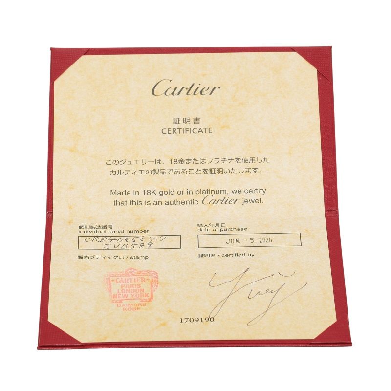 Cartier Love Small 18K Pink Gold And Pavé Diamonds Size 7 Ladies' 3.71g Ring