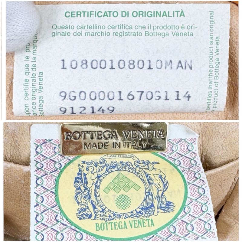 Bottega Veneta Mini Handbag Orange Accessory Pouch Intrecciato Leather Top