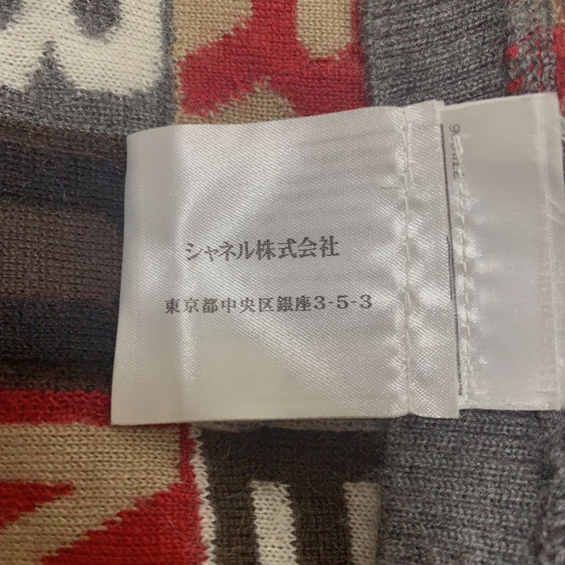 Chanel 100% Cashmere Knit Sweater 07A P31488k00484 Size 36