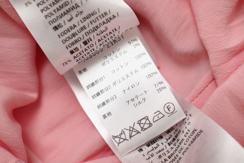 Gucci Dress Size 36 Sleeveless Tight Dress Lace Embroidered GG Pearl Buttons