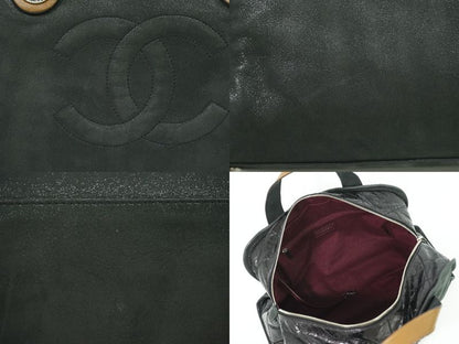 Authentic Chanel In The Mix Coco Mark 2WAY Shoulder Bag Handbag Sparkle Leather