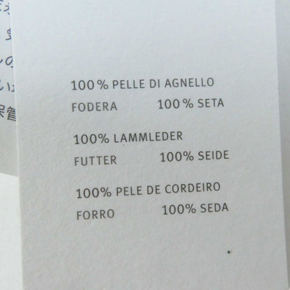 Hermes Dream Love Dream Love Lambleather With 100% Silk Lining Etoupe Heart