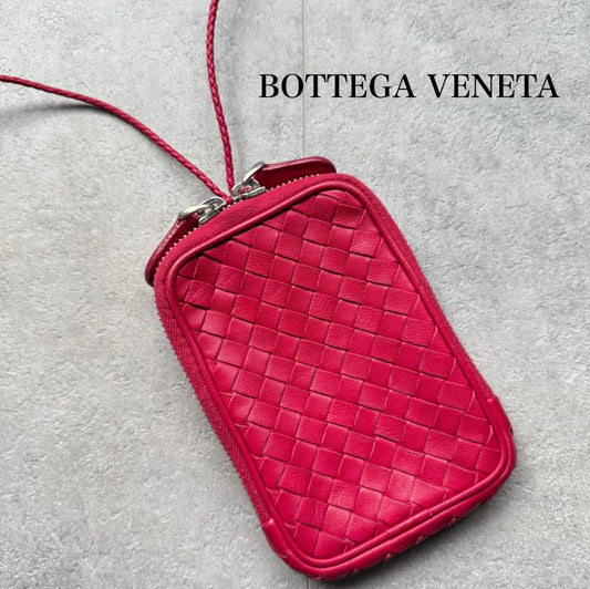 Bottega Veneta Intrecciato Leather Coin Case Card Case Strap Mini Wallet