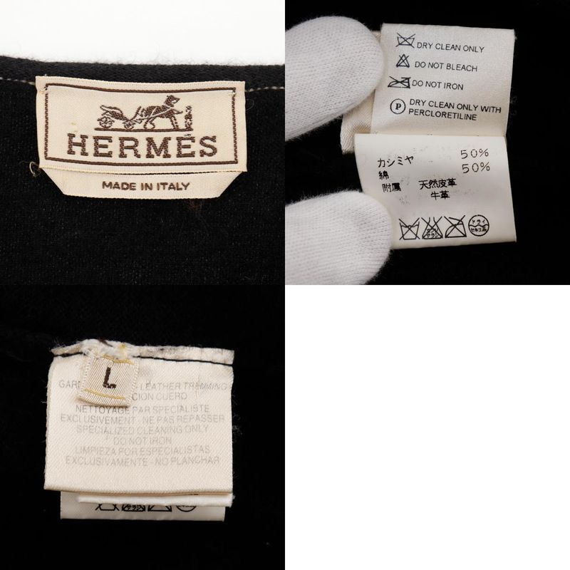 Hermes Zip-up Cashmere And Cotton Black Women's Cardigan