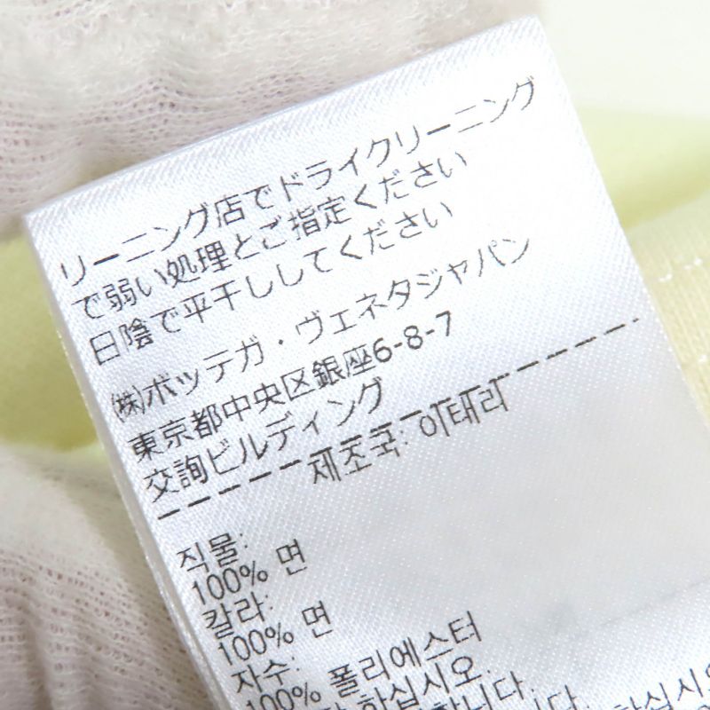 Bottega Veneta 2023 777597 100% Cotton Sleeve Logo Embroidery