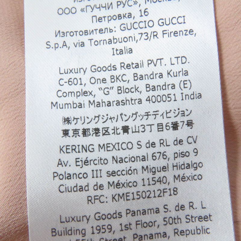 Gucci 691496 Cotton Rayon GG Pattern Belted Jumpsuit All-in-one Tunagi Pink 36