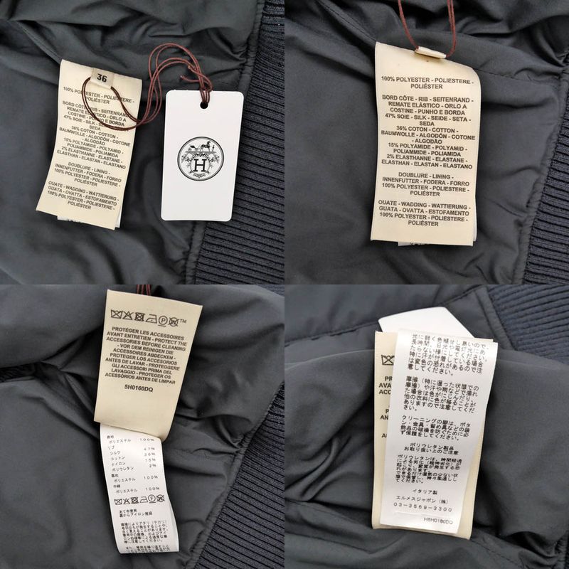 Hermes Quilted Nosleeve Bomba Jacket Black Size 36 Ladies' Women's
