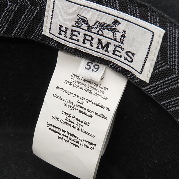 Hermes Hat Dalton Bucket Hat Wool Black #59 Black Bucket Hat Felt H [storage Bag