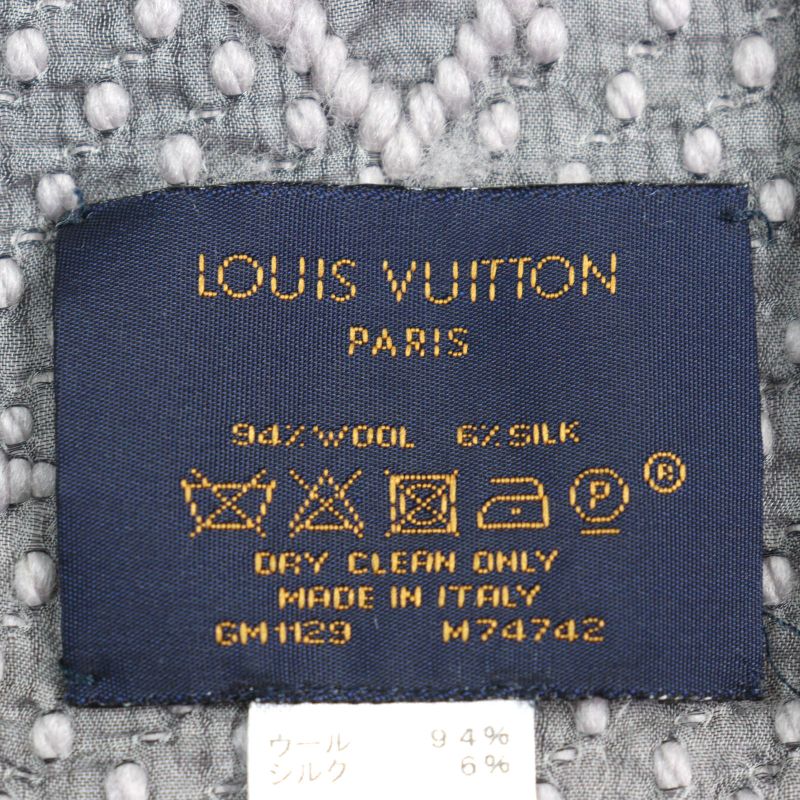Louis Vuitton M74742 Echarpe Logomania Silk Blend Monogram Fringed