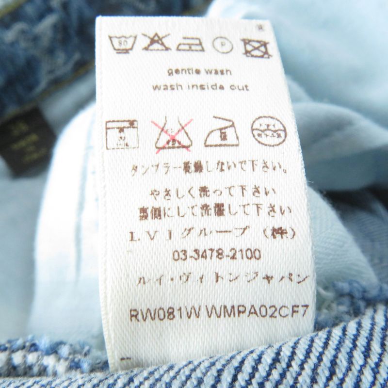 Louis Vuitton 100% Cotton Monogram Denim Pants Bottoms Indigo 38 Made In Italy