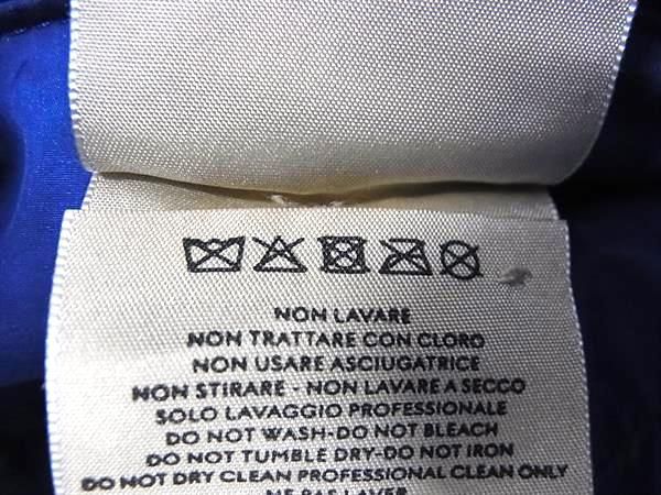 Gucci 100% Polyester Bucket Hat Size M Women's Blue Bi8680