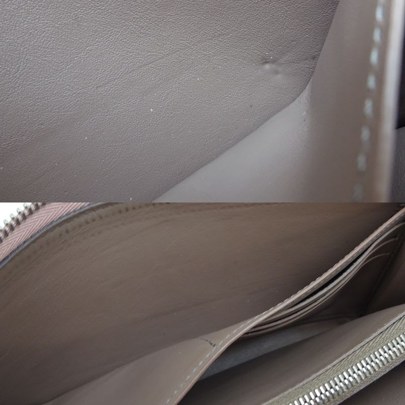Louis Vuitton Long Wallet