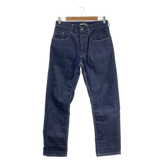 Bottega Veneta - Five-pocket Denim Pants - 44 - Indigo - Men's