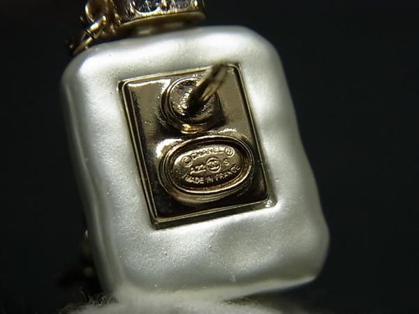 Chanel A22S Rhinestone Earrings Accessories Ivory Fe4964