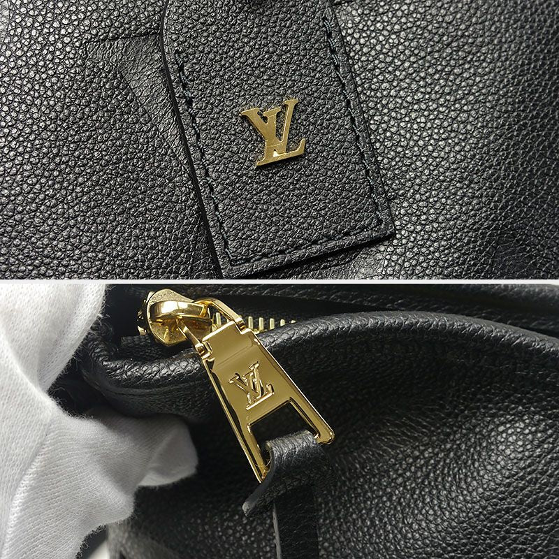 Louis Vuitton Carryall Zip NM PM Empreinte Shoulder Bag