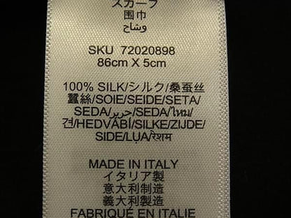 Tiffany & Co Tiffany & Co Twirly 100% Silk All-over Ribbon Scarf For Women In