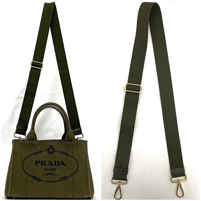 Prada 2 Way Bag Canapa Tote F22949 Khaki