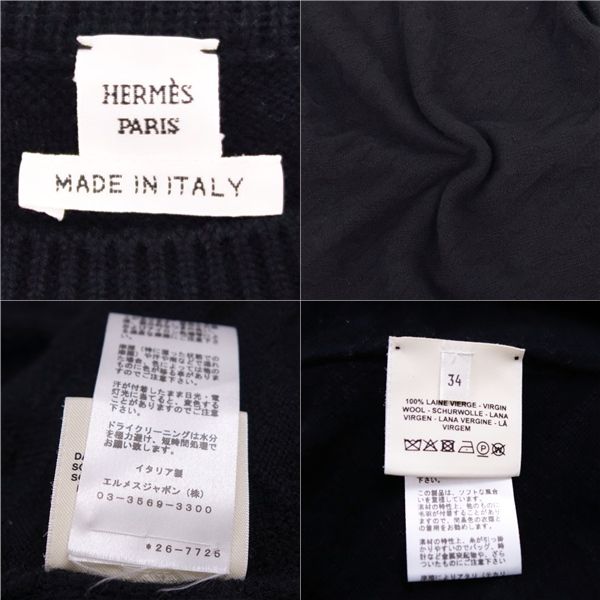 Hermes Knit 22SS Sweater H Pattern Wool