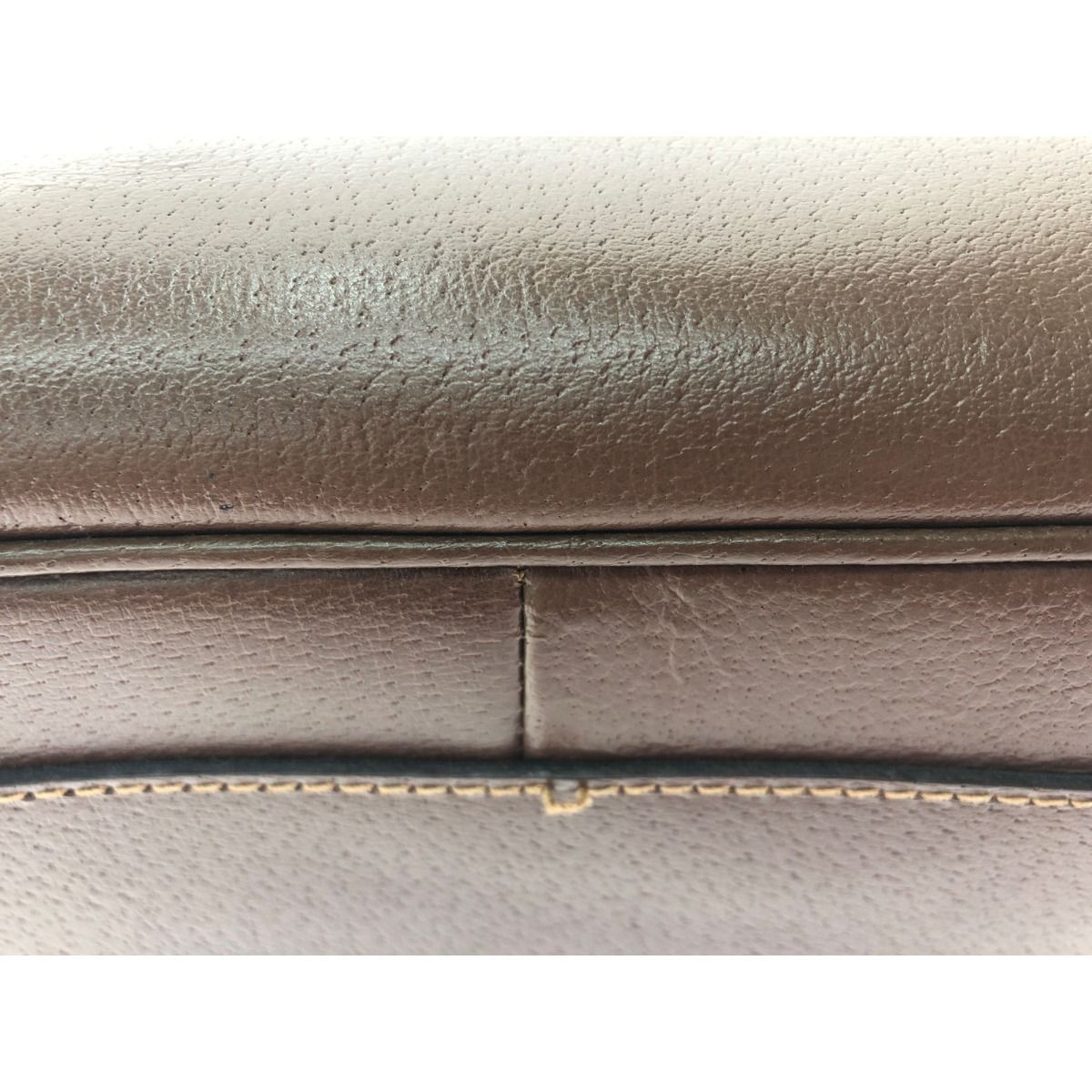 Gucci Men's Business Bag Briefcase Leather 015 123 3680 Brown