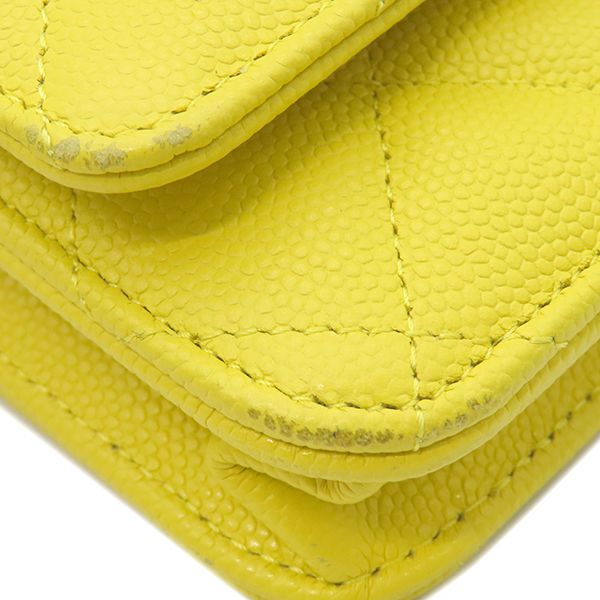 Chanel Chain Wallet Matelasse Caviar Skin Yellow Gold Hardware Yellow Chain