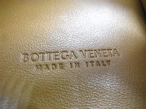 Bottega Veneta Intrecciato Leather Coin Case Coin Purse Brown Fc2640