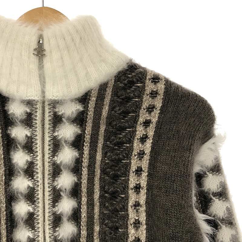 Chanel - Angora Mohair Cashmere Zip-up Knit Cardigan Jacket - 36 - Gray -