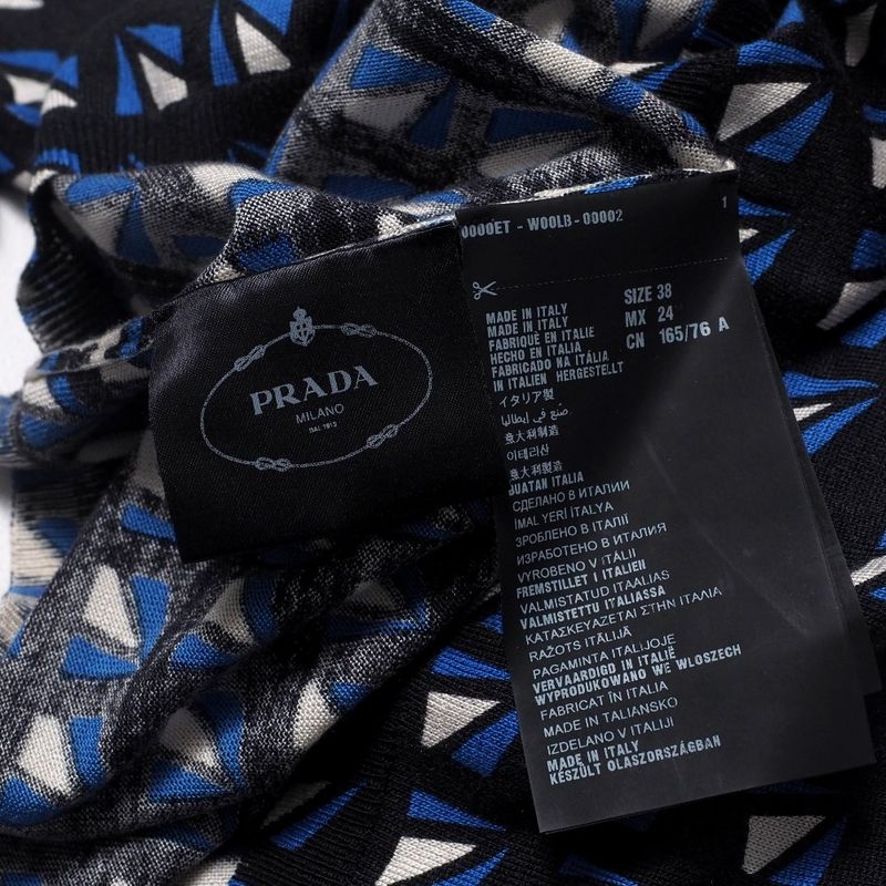 Prada Knitwear Size 38 Silk Allover V-neck Knitted Cardigan [recommended]