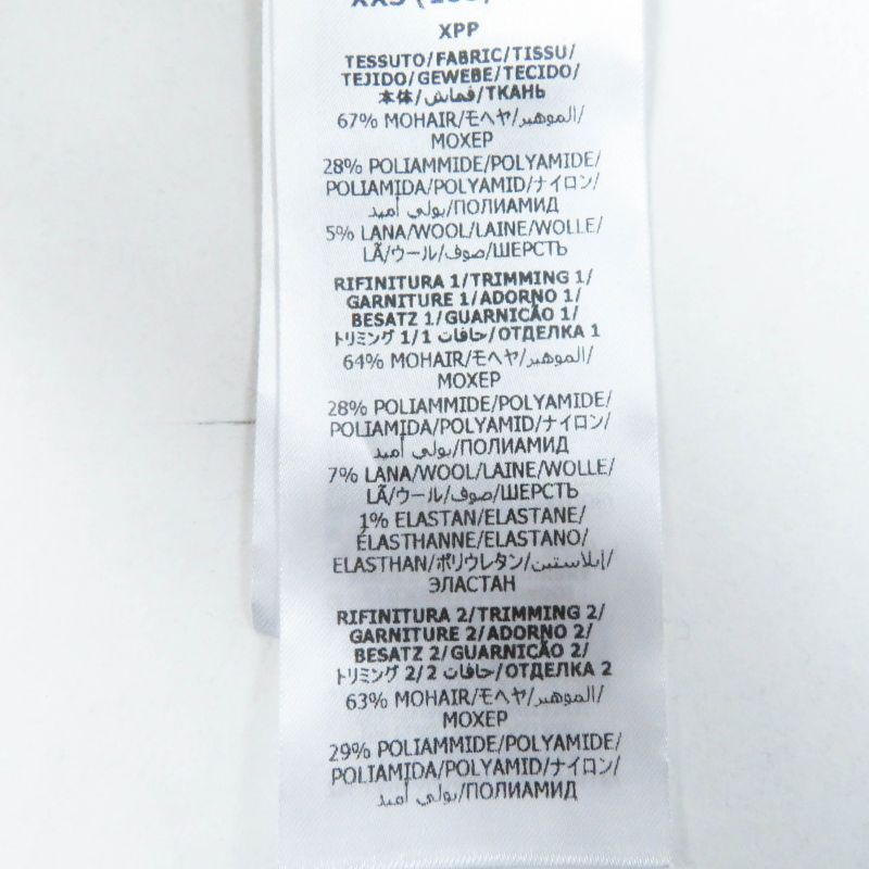 Gucci×adidas Gucci×adidas 721504 Mohair Trefoil Embroidery Knit Long Pants