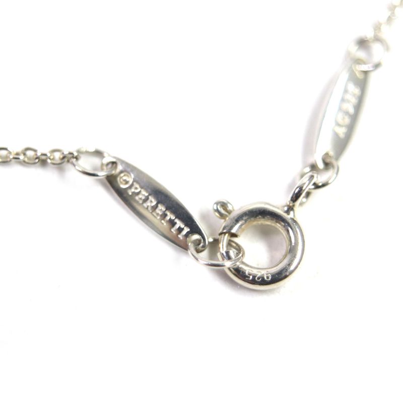  Tiffany & Co By-the-yard Ag925 1P Pink Sapphire Chain Necklace Silver Pink