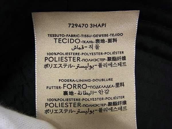 Gucci GG Marmont 100% Polyester Bucket Hat Size M Ladies Men's Black Bj9871