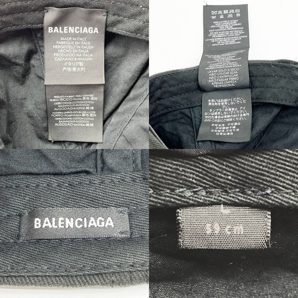 Balenciaga BB Mode Cap Cap Black