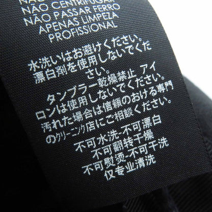 Gucci Rabbit Felt Wide Brim Hat Black Dark Navy XL 60 Genuine