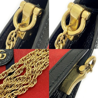 Gucci 503877 and 520981 Sherry Line Leather Suede Ophidia Shoulder Bag Red