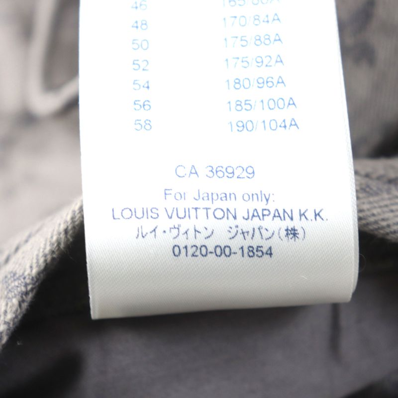 Louis Vuitton 2021 Hha21w Logo Button Flap Pockets Monogram Denim Jacket Gray