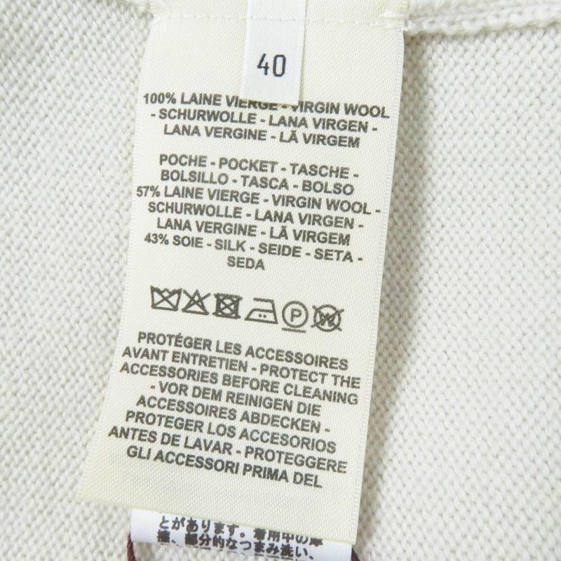 Hermes 22AW 2h2704dn 100% Wool Silk Long Length Knitted Cardigan With Bell