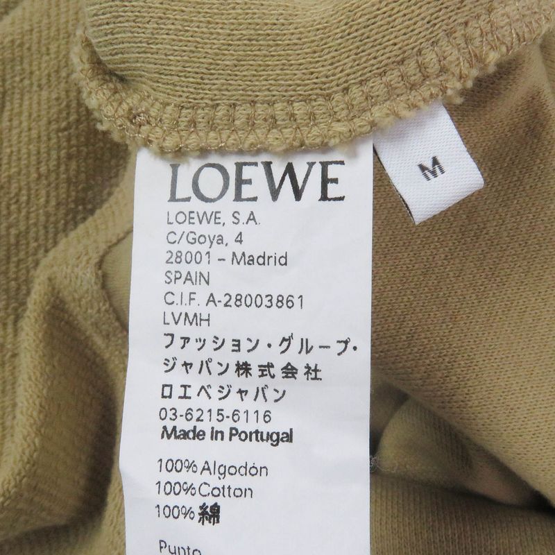 LOEWE S6199800cr Cotton Anagram Embroidery Embroidered Sweatshirt Beige M