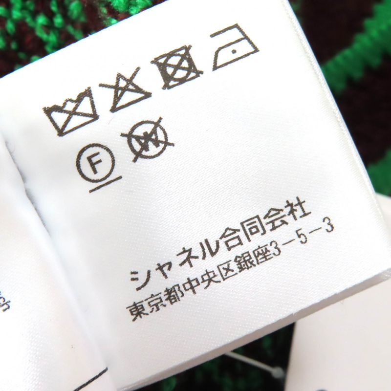 CHANEL 23A P75435 100% Cashmere Coco Mark Button Allover Pattern Crewneck