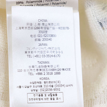  Fendi MARC Jacobs Fendi MARC Jacobs 2022 Fzx131 Wool 77% Logo Allover Pattern