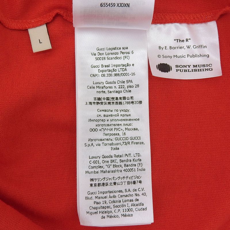 Gucci 22SS 655459 Xjdxn 100 Year Anniversary 100% Cotton Sleeve Mesh Short