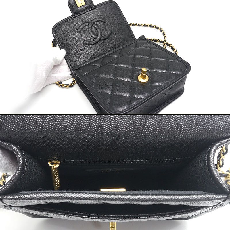 Chanel Matelasse Small Top Handle Bag 2WAY Chain Shoulder