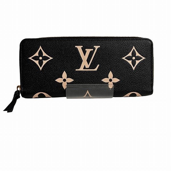 Louis Vuitton Bicolor Monogram Empreinte Portefeuille Cles M82338 Long Wallet