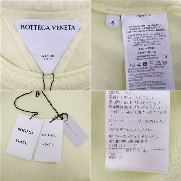 Bottega Veneta T-shirt Cut And Sewn 2021 Daniel Lee Short Sleeve Short Sleeve