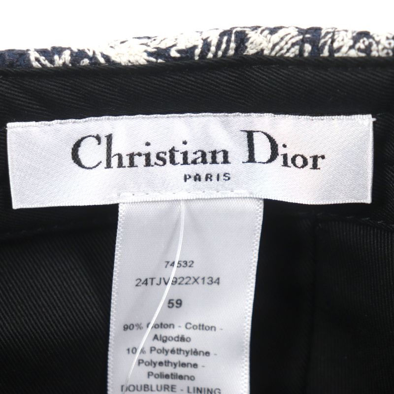  Christian DIOR 24tjv922x134 Toile Du Jouy D-player Hat White Navy 59 Made In