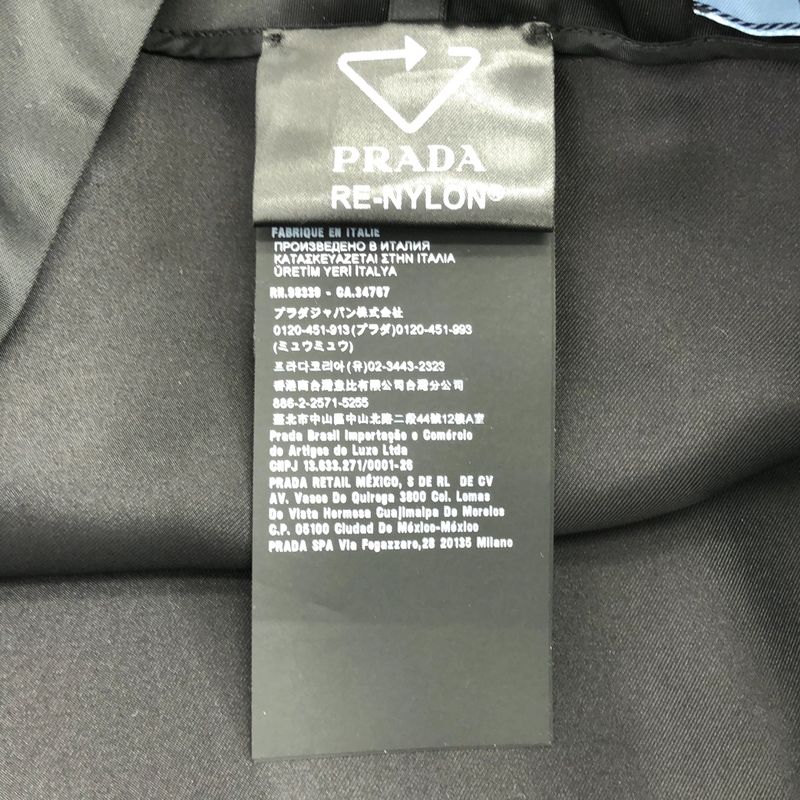 Prada - Re-nylon Triangle Logo Skirt - 36 - Black - Women's