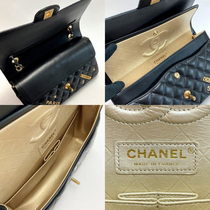 Chanel Matelasse W Flap Icon Charm Chain Shoulder Bag A01112 Black Lambskin