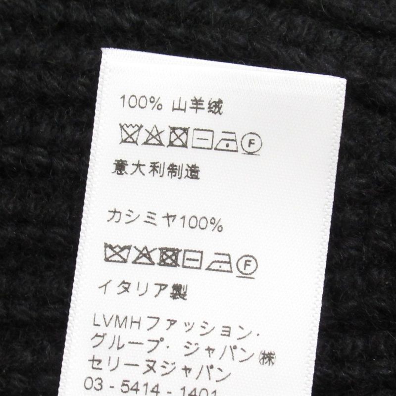 Celine Triomphe Crochet Bucket Hat 100% Cashmere Knit Size Tu Black Men's