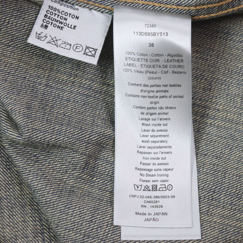 DIOR Homme 22AW 113d585by513 100% Cotton Leather Washed Denim Jacket With Logo